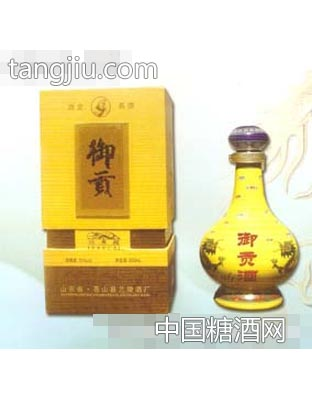 御贡酒