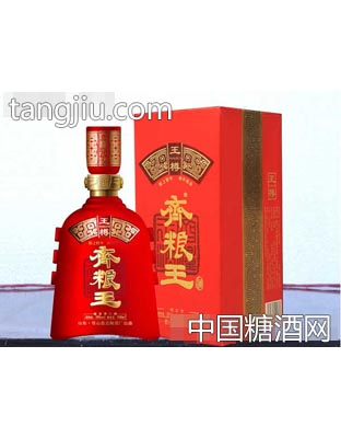 齐粮王王樽