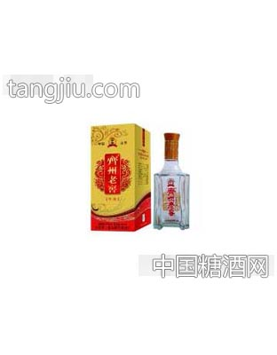 齐州老窖陈藏