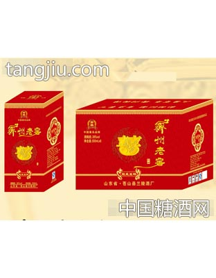 齐州老窖喜酒