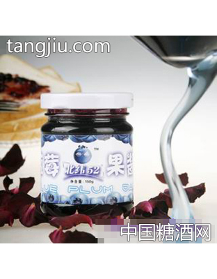 北纬52°蓝莓果酱