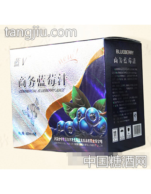 商务蓝莓汁箱子