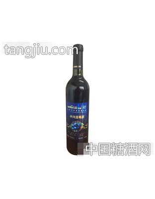 蓝俏冰纯蓝莓酒7°
