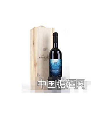 蓝俏长白山野生蓝莓酒
