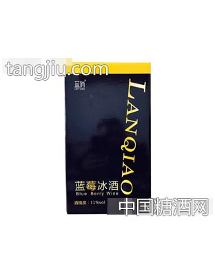 蓝俏蓝莓冰酒11°375ml×6瓶