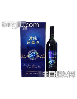 蓝俏冰纯蓝莓酒7°750ml×4瓶