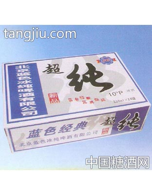 超纯新品