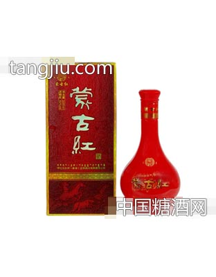 蒙古红精品