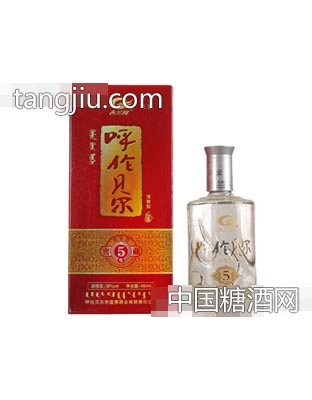 呼伦贝尔（5）