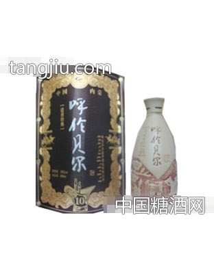 呼伦贝尔（10）
