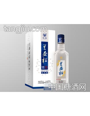 陈兰益松5