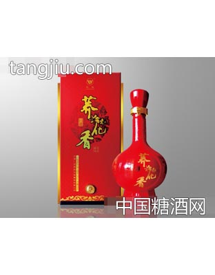 红瓷荞化香