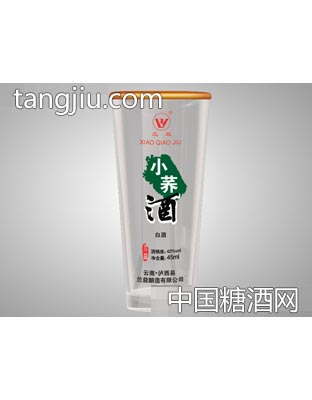 45ml小荞酒