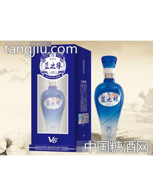 蓝之缘酒V6
