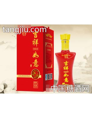蓝之缘吉祥如意酒
