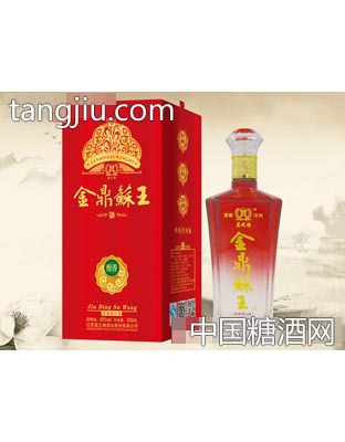 蓝之缘金鼎苏王酒