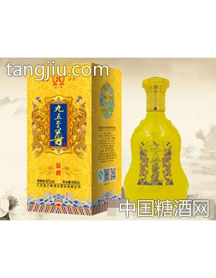 蓝之缘九五酒银樽