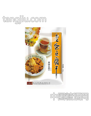 老爸豆腐干(麻辣)