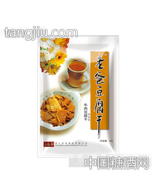 老爸豆腐干(牛肉)40g