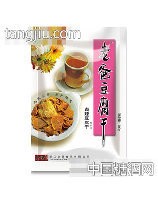 老爸豆腐干(卤辣)1000g
