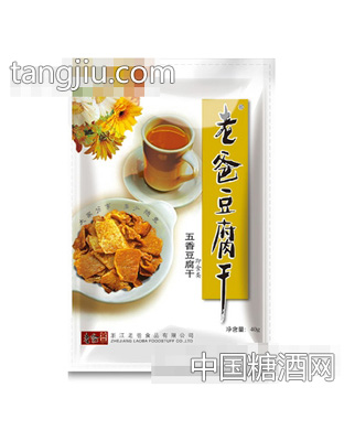 老爸豆腐干(五香)400g