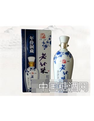 老北味洞藏42度500ML