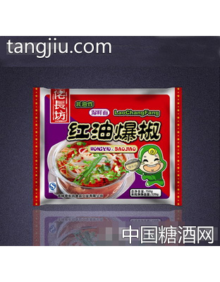 佬长坊红油爆椒