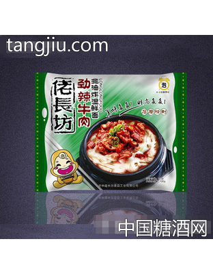 佬长坊劲辣牛肉泡面
