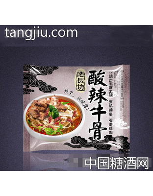 佬长坊酸辣牛骨