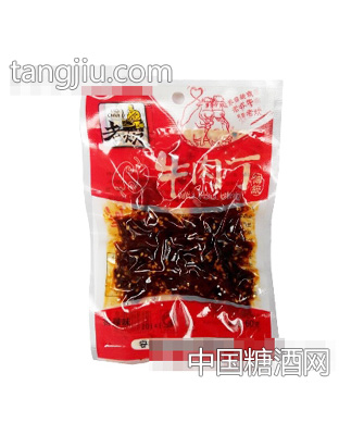 老炊牛肉丁香辣味60g