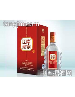 江南老家