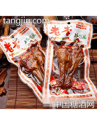 老李双鸭腿