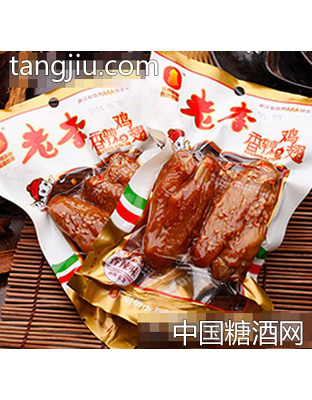 老李香辣鸡翅
