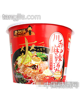 老刘头川香麻辣烫桶装