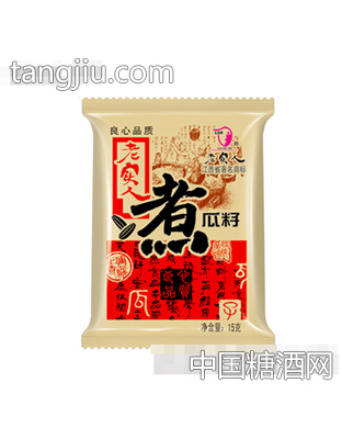 老实人煮瓜籽15g