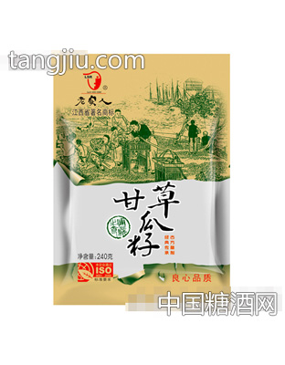 老实人甘草瓜籽240g