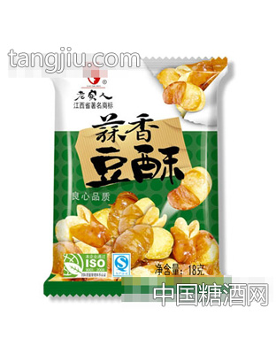 老实人馋豆18克蒜香味