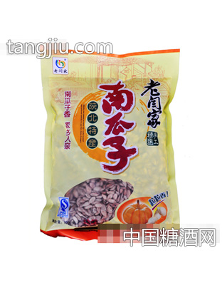 老闫家陕北特产南瓜子1000g（精选手工）