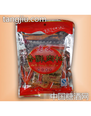 老义香酥肉松