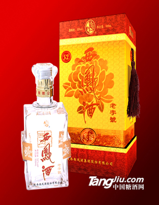 金芙蓉52°西凤酒