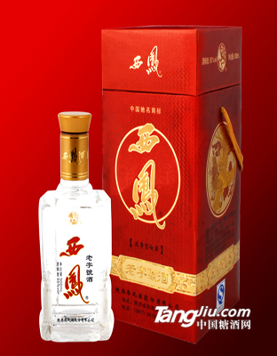 新品西凤酒