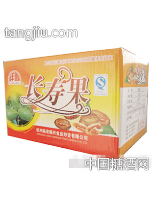 祥鑫10斤箱装长寿果