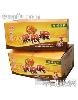 祥鑫许记箱装碧根果