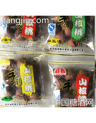 祥鑫手剥山核桃