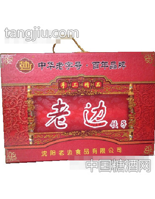老边饺子