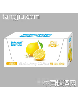 视界牧场维c无糖爽口含片柠檬味38克x8瓶