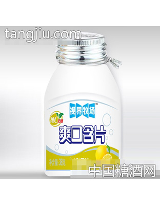 视界牧场维c无糖爽口含片柠檬味38克