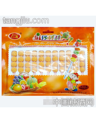 麻仔棒棒(橙色)