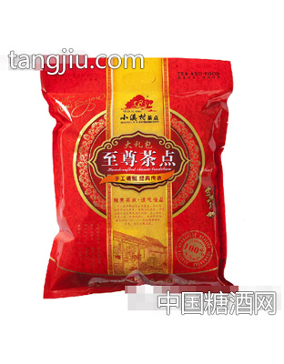 茶点大礼包