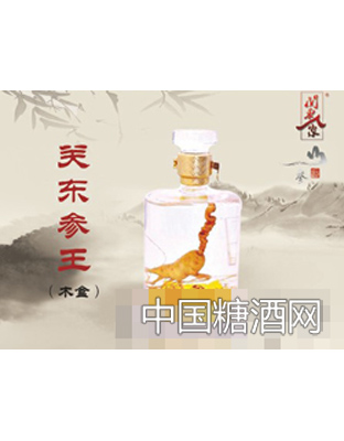 关东参王木盒